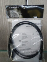 YAESU SCU 35 - immagine 2